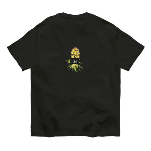 o.g. Organic Cotton T-Shirt