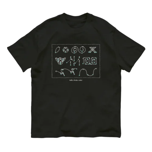 ロウかきの描き方一覧表_02 Organic Cotton T-Shirt