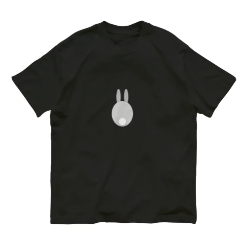 うざぎのテール - rabbit tail Organic Cotton T-Shirt
