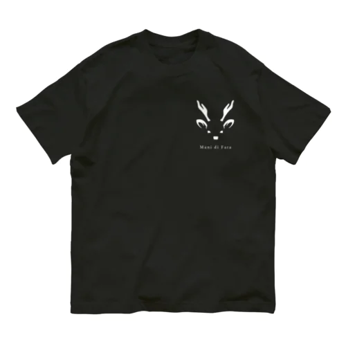 Mani di Fata白ロゴ オーガニックコットンTシャツ