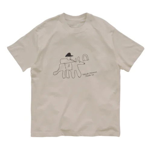 100年後に印税発生 Organic Cotton T-Shirt