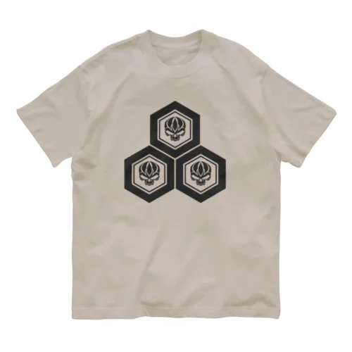 三つ盛り亀甲に髑髏 薄墨（オリジナル家紋シリーズ） オーガニックコットンTシャツ