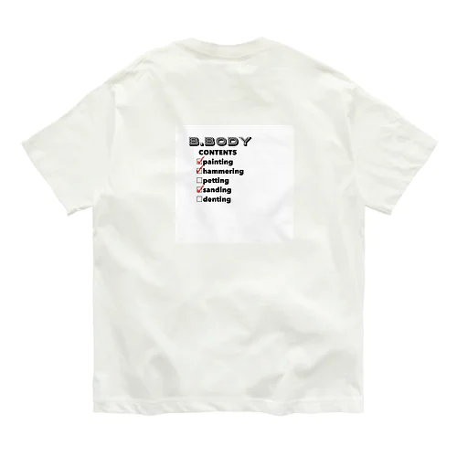 B.BODY  オーガニックコットンTシャツ