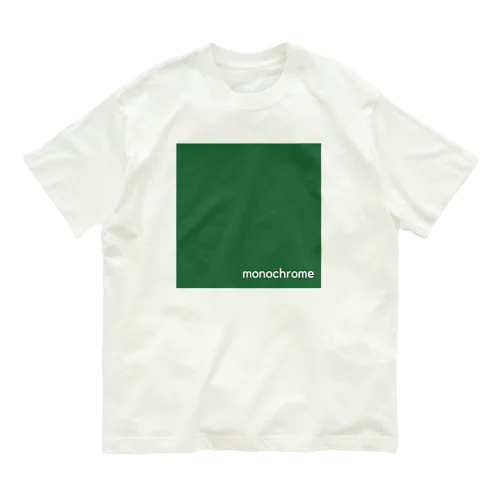 monochrome gr Organic Cotton T-Shirt