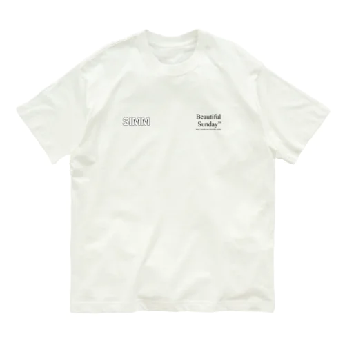 Beautiful Sunday SIMM T Organic Cotton T-Shirt