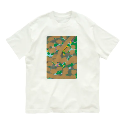 あきろんの庭　Part-1 Organic Cotton T-Shirt