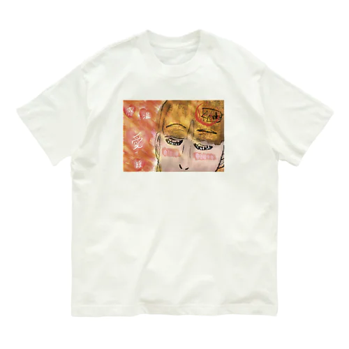 HAHANOHI=Mother’sDay Part-2 Organic Cotton T-Shirt