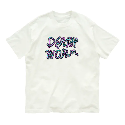 DEATH WORM Organic Cotton T-Shirt