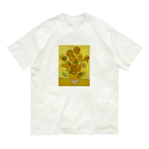 ひまわり Organic Cotton T-Shirt