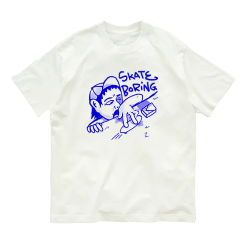 SKATE-BORING オーガニックコットンTシャツ