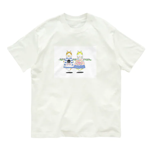 またね猫 オーガニックコットンTシャツ