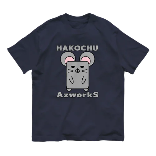 ハコチュウ（灰） オーガニックコットンTシャツ