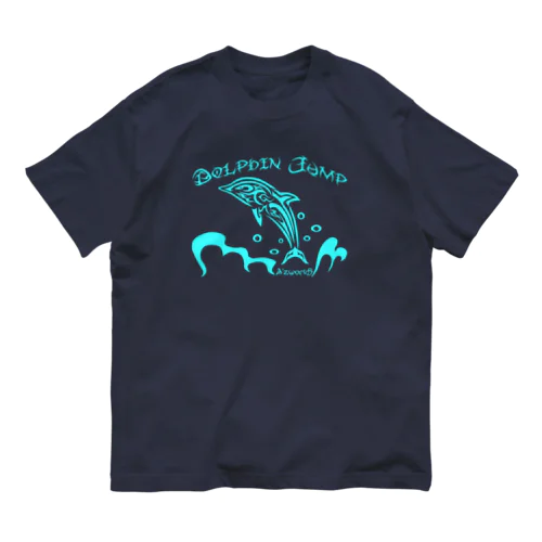 ドルフィンジャンプ（ブルー） Organic Cotton T-Shirt