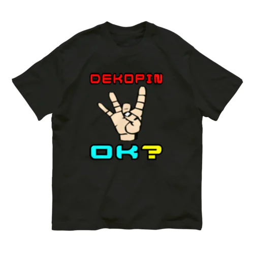 DEKOPIN OK? オーガニックコットンTシャツ