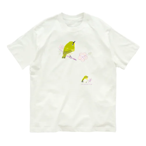 春告鳥 うぐいす色のメジロ スケッチ 0536 オーガニックコットンTシャツ
