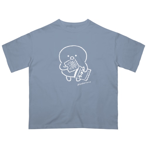 ぴよこ豆(即席ラーメンをかじる･ひとり) Oversized T-Shirt