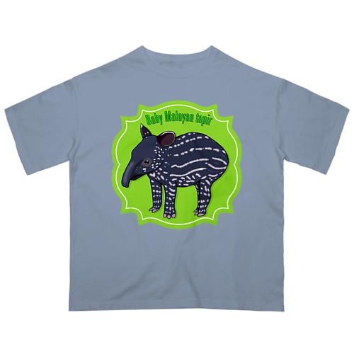 Baby Malayan tapir(マレーバクの子供) Oversized T-Shirt
