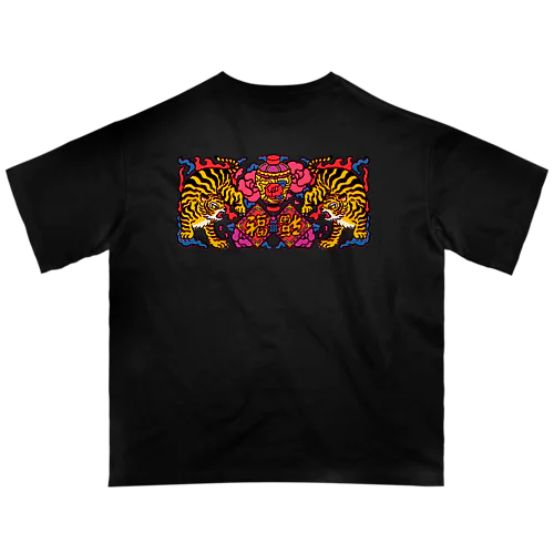 花寅福（バックプリント） Oversized T-Shirt