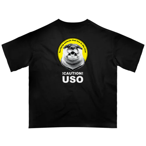 【背面柄】USO（白文字） オーバーサイズTシャツ
