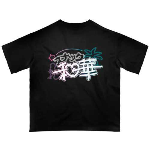 グラデのロゴ オーバーサイズTシャツ