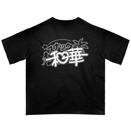 白のロゴ オーバーサイズTシャツ