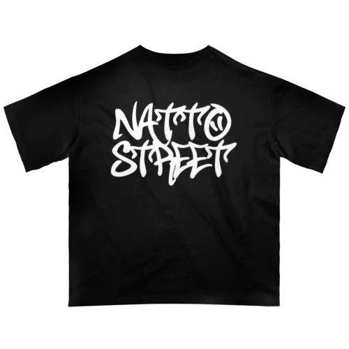 NS - 納豆道 - オーバーサイズTシャツ