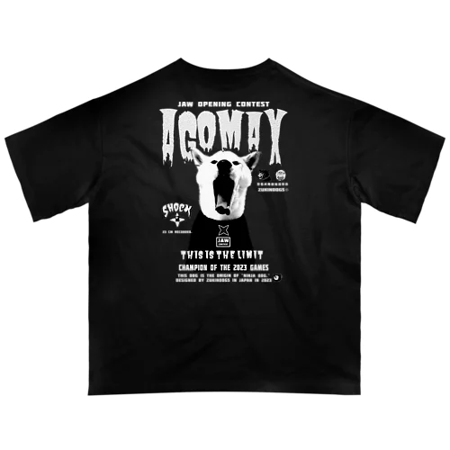 アゴMAXに優勝する柴犬 Oversized T-Shirt