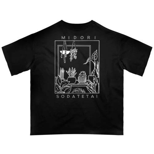 MIDORI SODATETAI-窓辺- Oversized T-Shirt