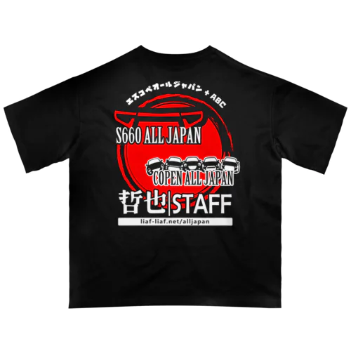 エスコペABC2023：スタッフ専用★哲也 オーバーサイズTシャツ