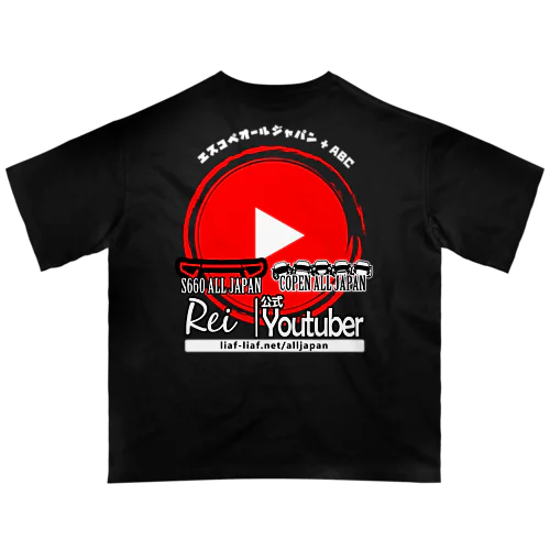 エスコペABC2023：公式YouTuber専用 オーバーサイズTシャツ