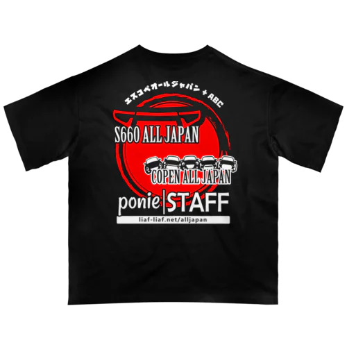 エスコペABC2023：スタッフ専用★ponie Oversized T-Shirt