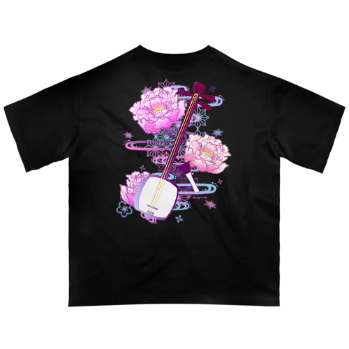 三味線 -雪月花-【牡丹】 オーバーサイズTシャツ