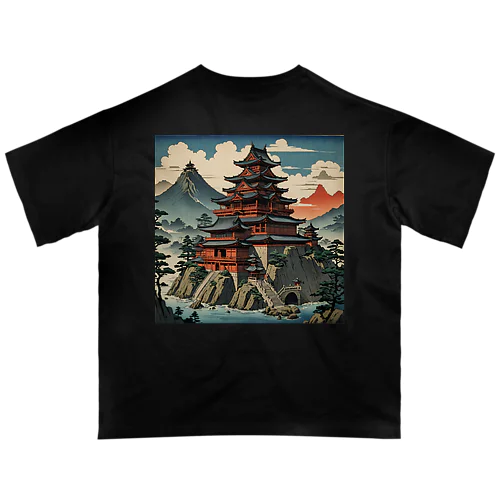 日本最初の魔王城 Oversized T-Shirt