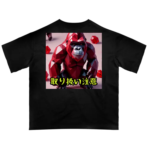 キャンディー　ゴリラ Oversized T-Shirt