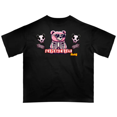 SKELETON BEAR オーバーサイズTシャツ