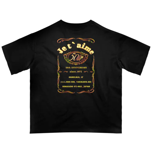 ジュ・テーム　50周年記念グッズ （イエローネオン） Oversized T-Shirt