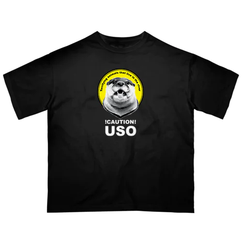 USO（白文字） オーバーサイズTシャツ