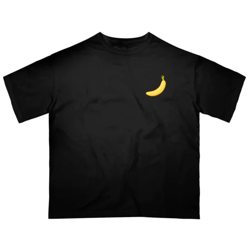 [☆両面] バナナはおやつ【視力検査表パロディ】 Oversized T-Shirt