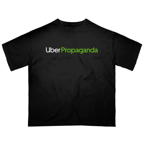 Uber Propaganda オーバーサイズTシャツ