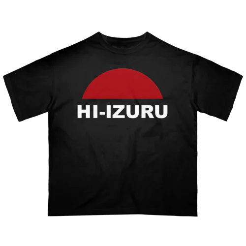 HI-IZURUロゴマーク　Tシャツ Oversized T-Shirt