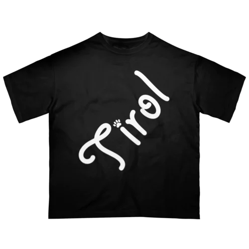 Tirolロゴ(黒） オーバーサイズTシャツ