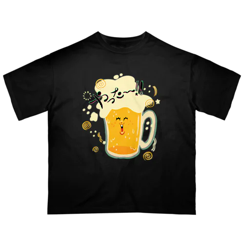 やった〜★ビール君 オーバーサイズTシャツ