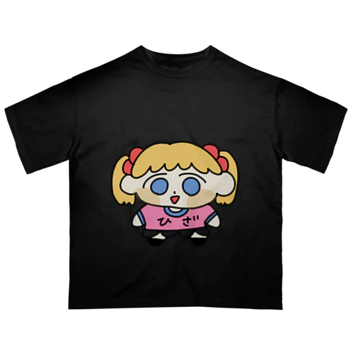 (暗めの色用)ひざちゃんてーしゃつ Oversized T-Shirt