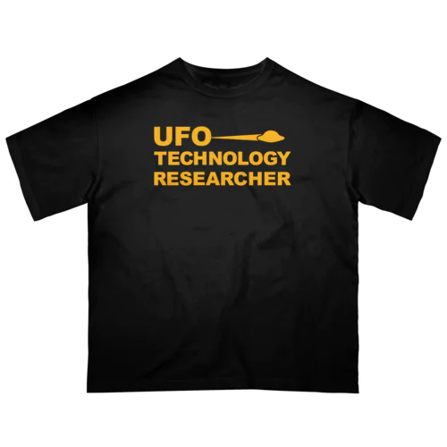 UFO・テクノロジー・リサーチャー・UFO研究・観察・調査・TECHNOLOGY・RESEARCHER・イエロー・UAP オーバーサイズTシャツ