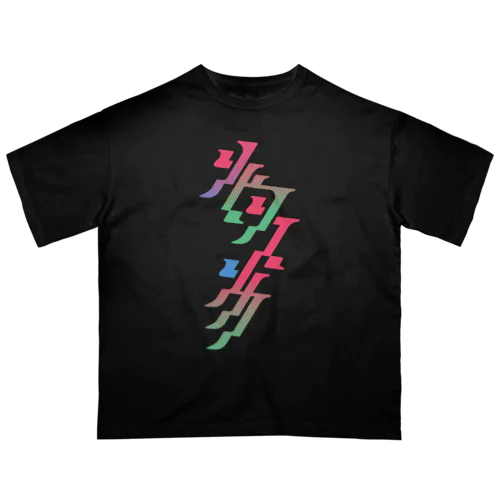 着る北九州 オーバーサイズTシャツ