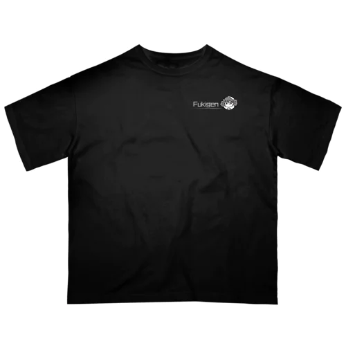 FukigenちゃんTシャツ（ロゴ白） Oversized T-Shirt