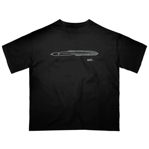 うなぎ1ぴき-白 オーバーサイズTシャツ