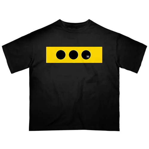 『 33 』 オーバーサイズTシャツ