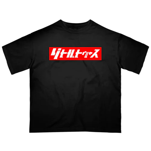 リトルトゥルース　赤バック オーバーサイズTシャツ