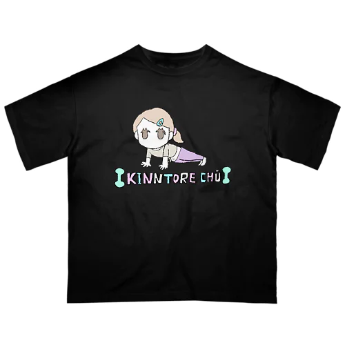 筋トレガール Oversized T-Shirt